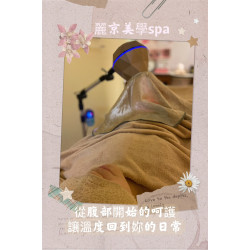 溫暖腹部保養按摩推薦 女性專屬的溫和呵護