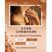 秋天到了，肌膚保養也可以跟著換季