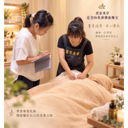從零開始學按摩 給想為未來多準備一項技能的媽媽